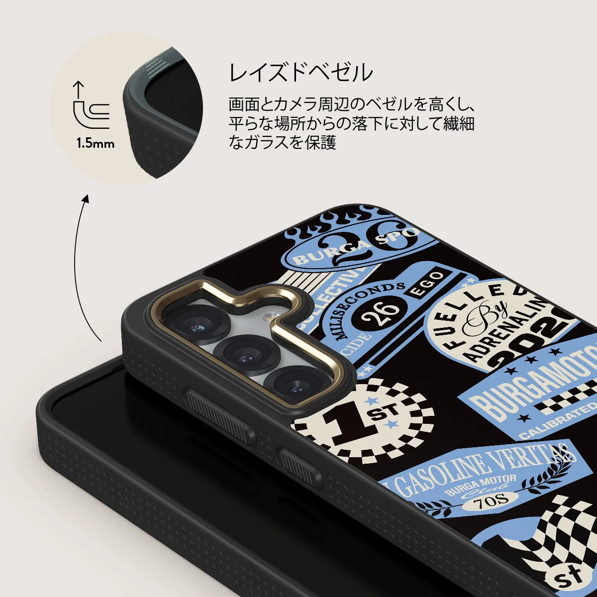 Finish Line - Samsung Galaxy S25 Plus ケース