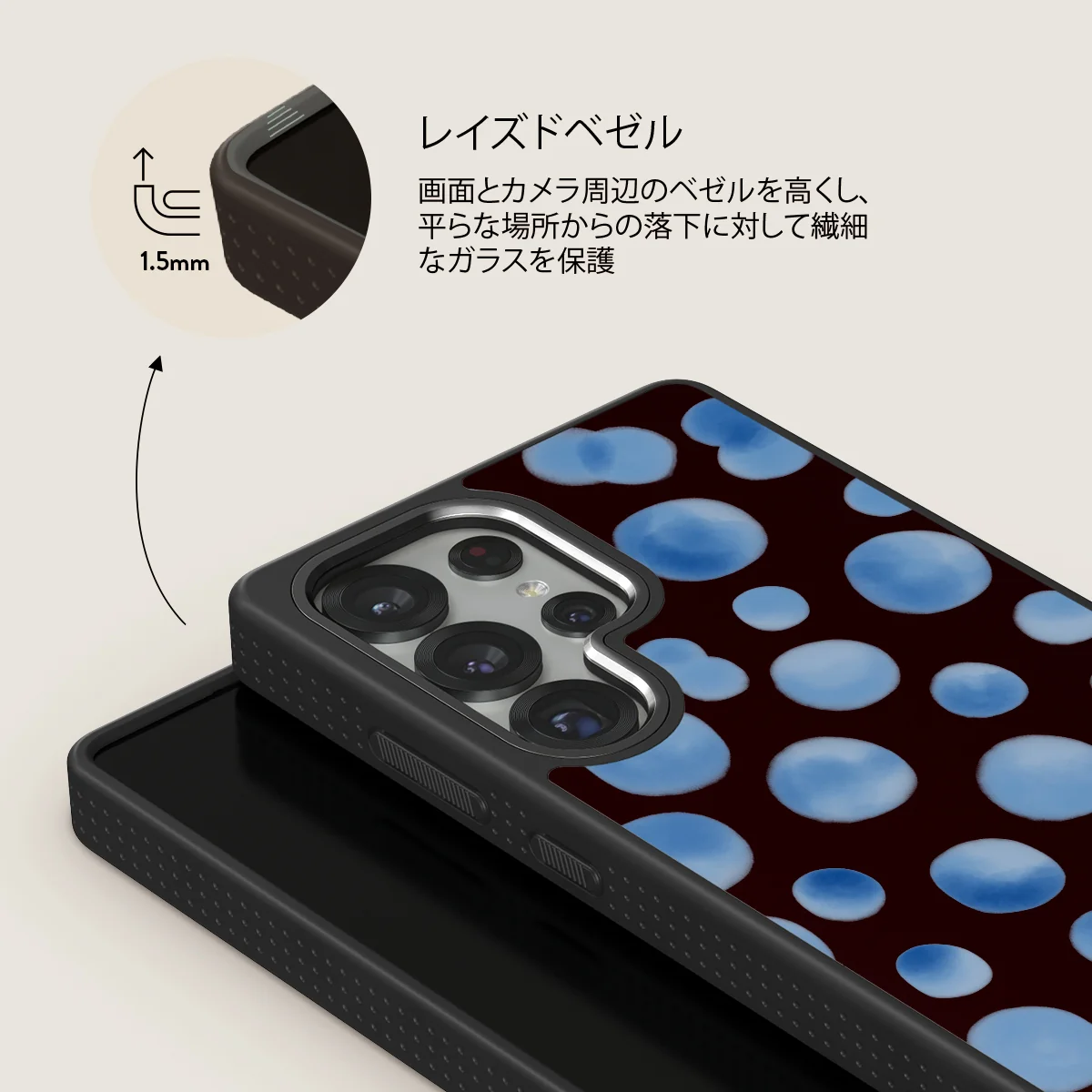 Bubble Bath - Samsung Galaxy S25 Ultra ケース