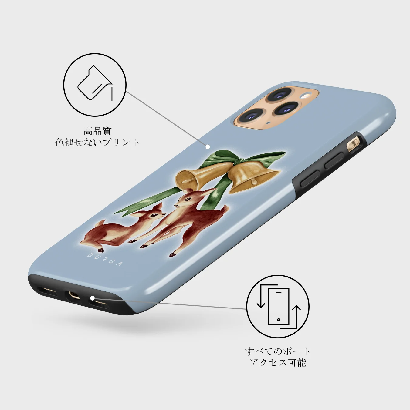 Baby Rudolph - iPhone 11 Pro ケース
