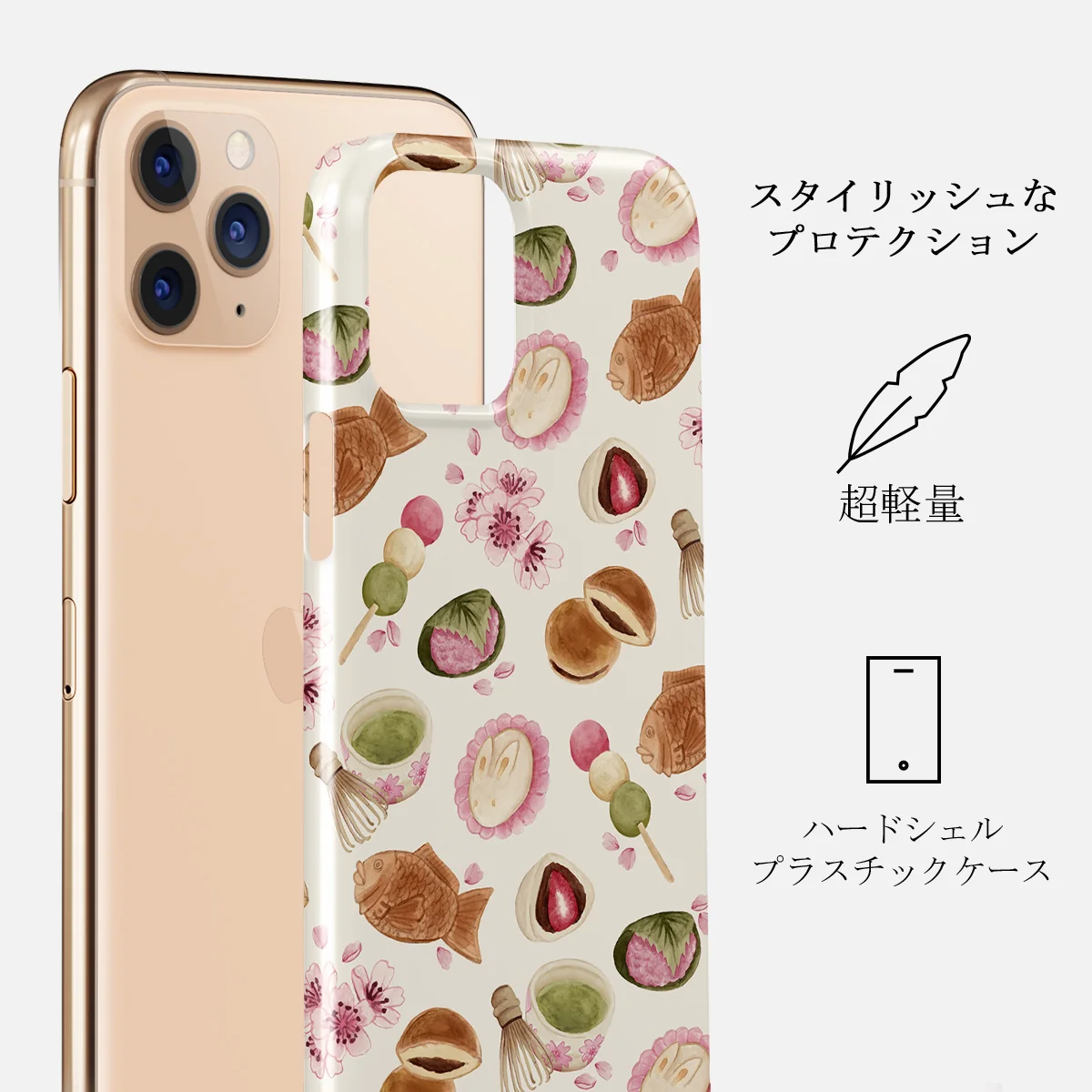Café Haru - iPhone 11 Pro ケース
