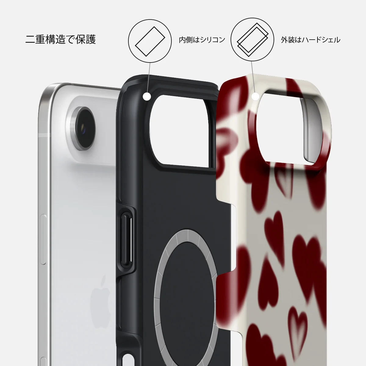 Be Mine - iPhone Air ケース