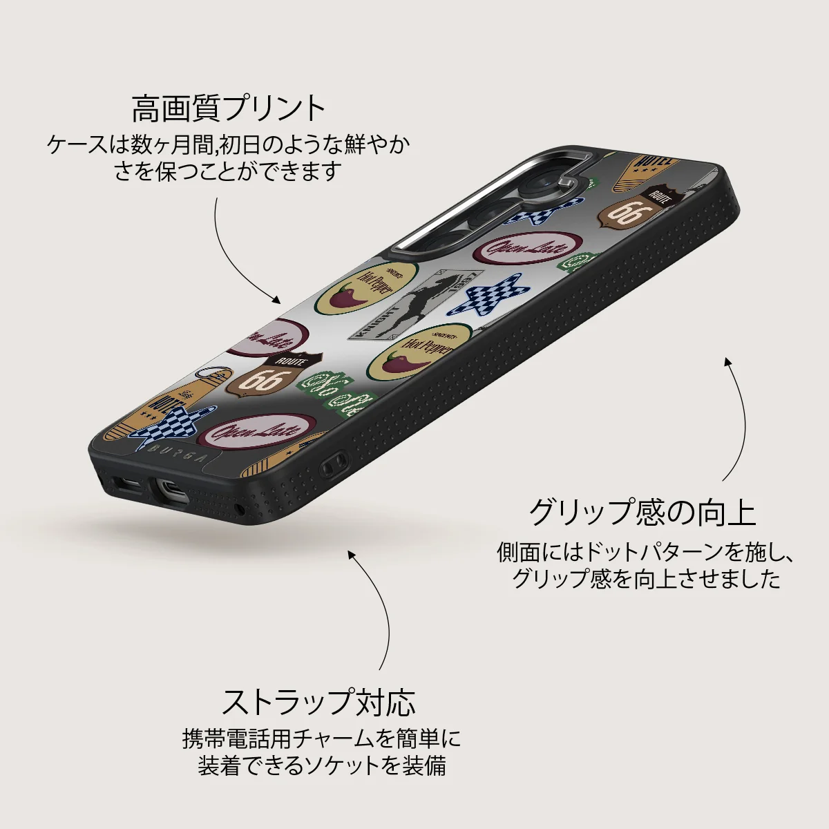 Open Late - Samsung Galaxy S25 Plus ケース