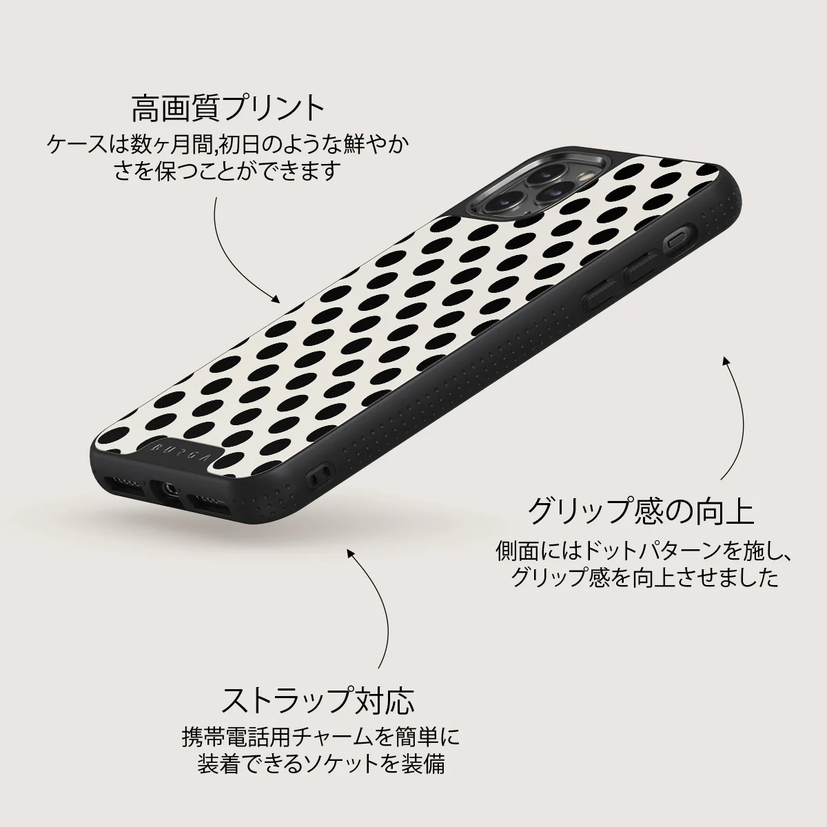 Spoiled - iPhone 11 Pro ケース