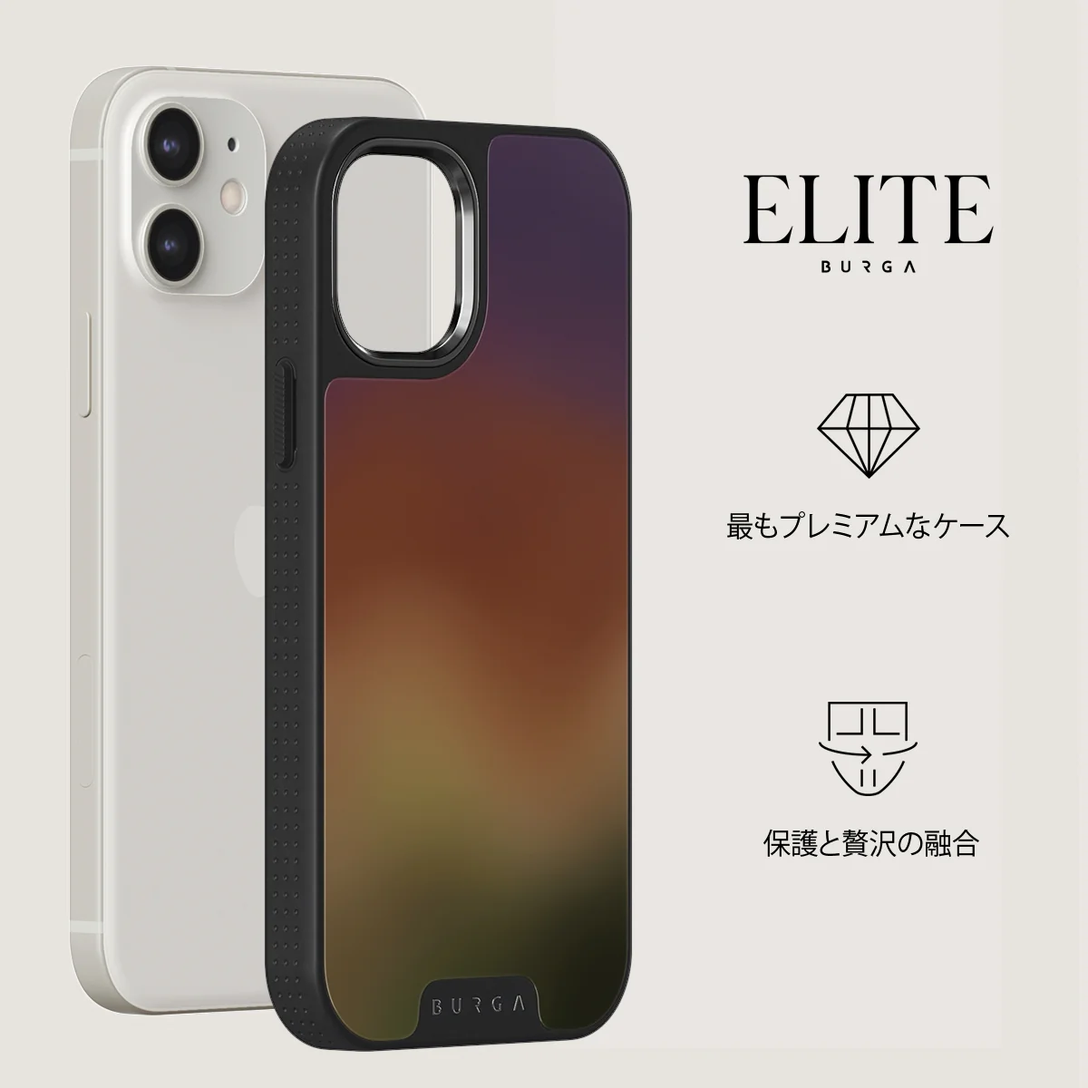 October - iPhone 12 ケース