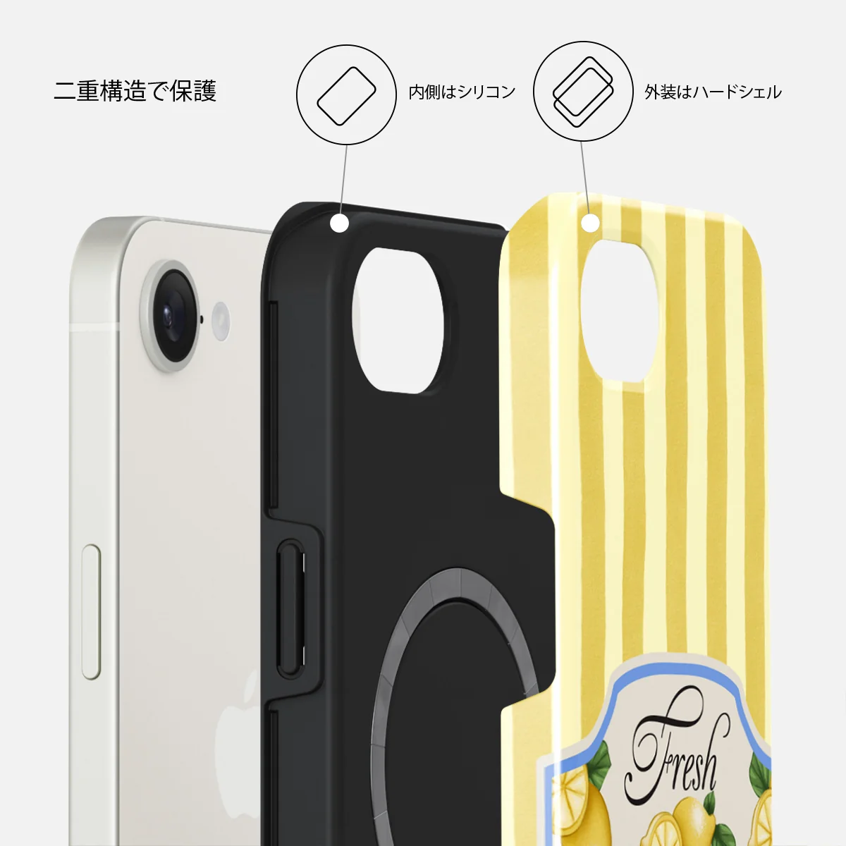 Frizzante - iPhone 17e ケース
