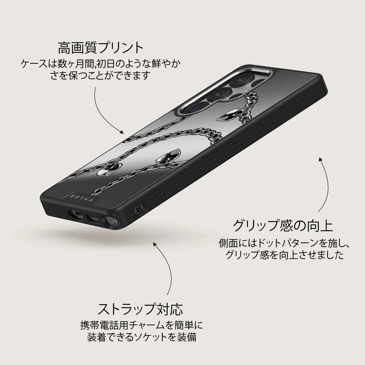 Cold Heart - Samsung Galaxy S25 Ultra ケース