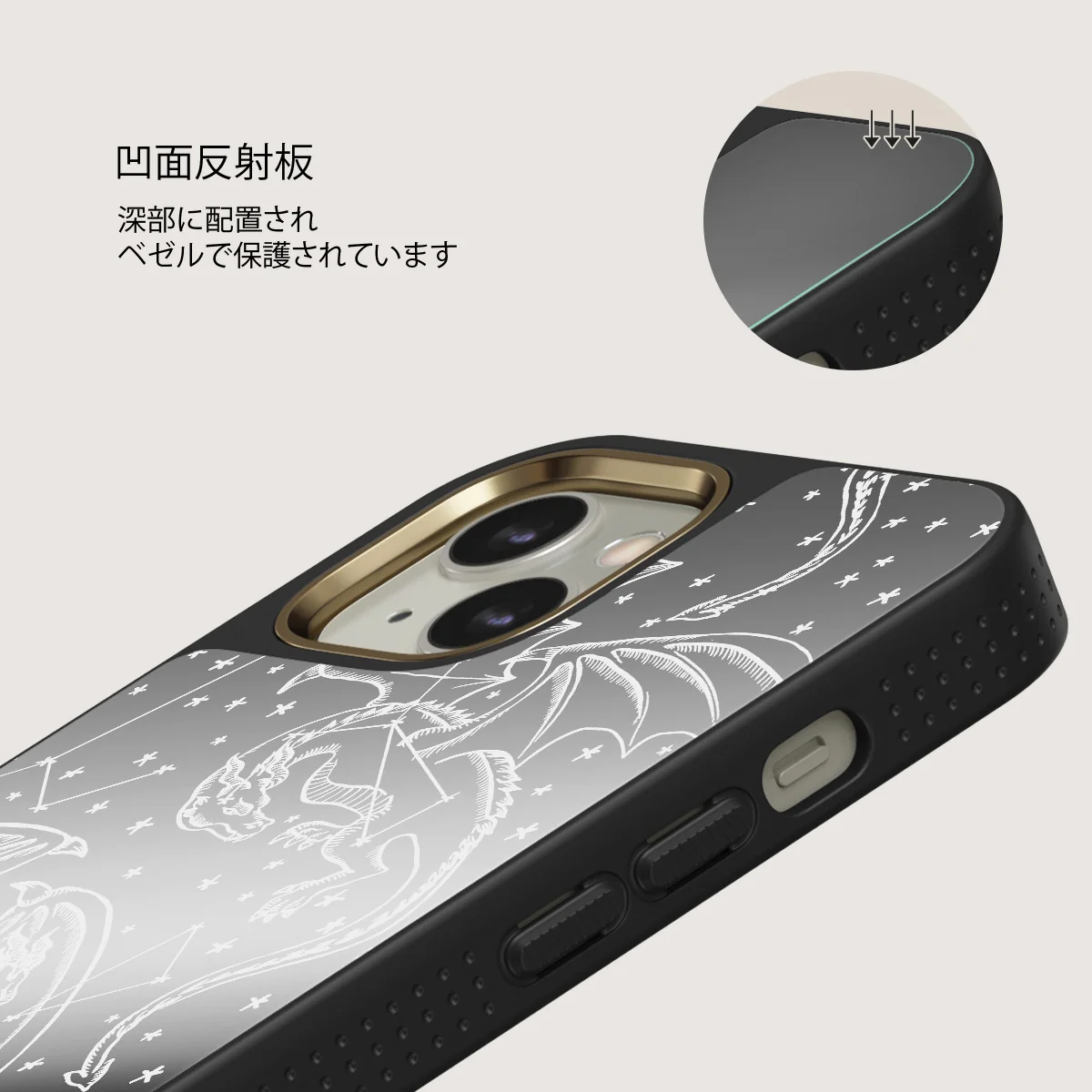 Wyvern - iPhone 13 ケース