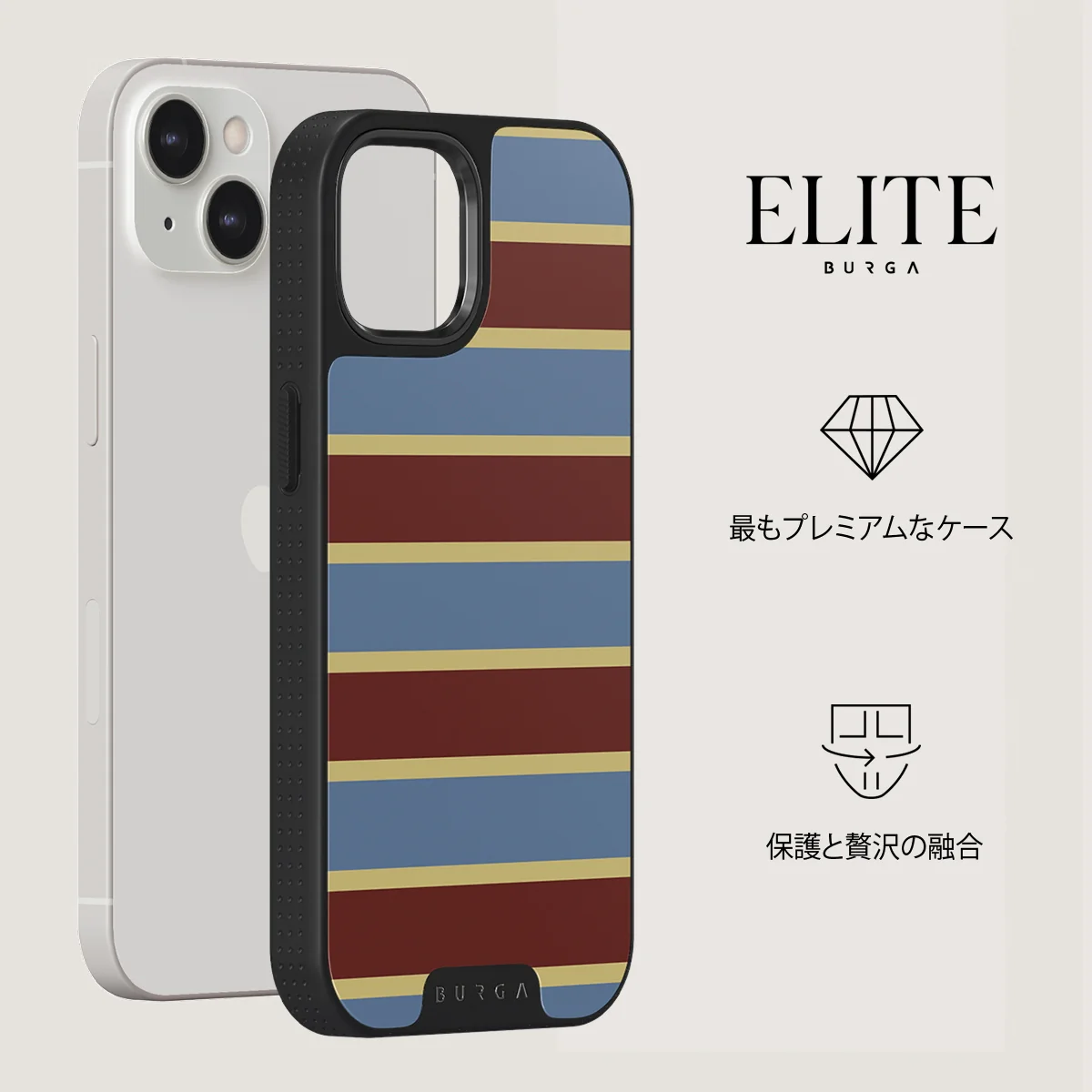 Lake House - iPhone 13 ケース