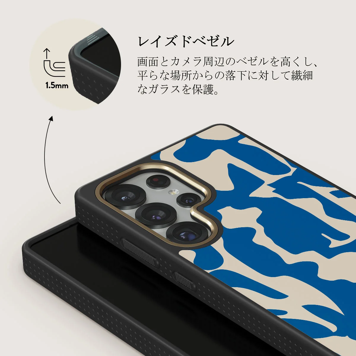 Mirage - Samsung Galaxy S25 Ultra ケース
