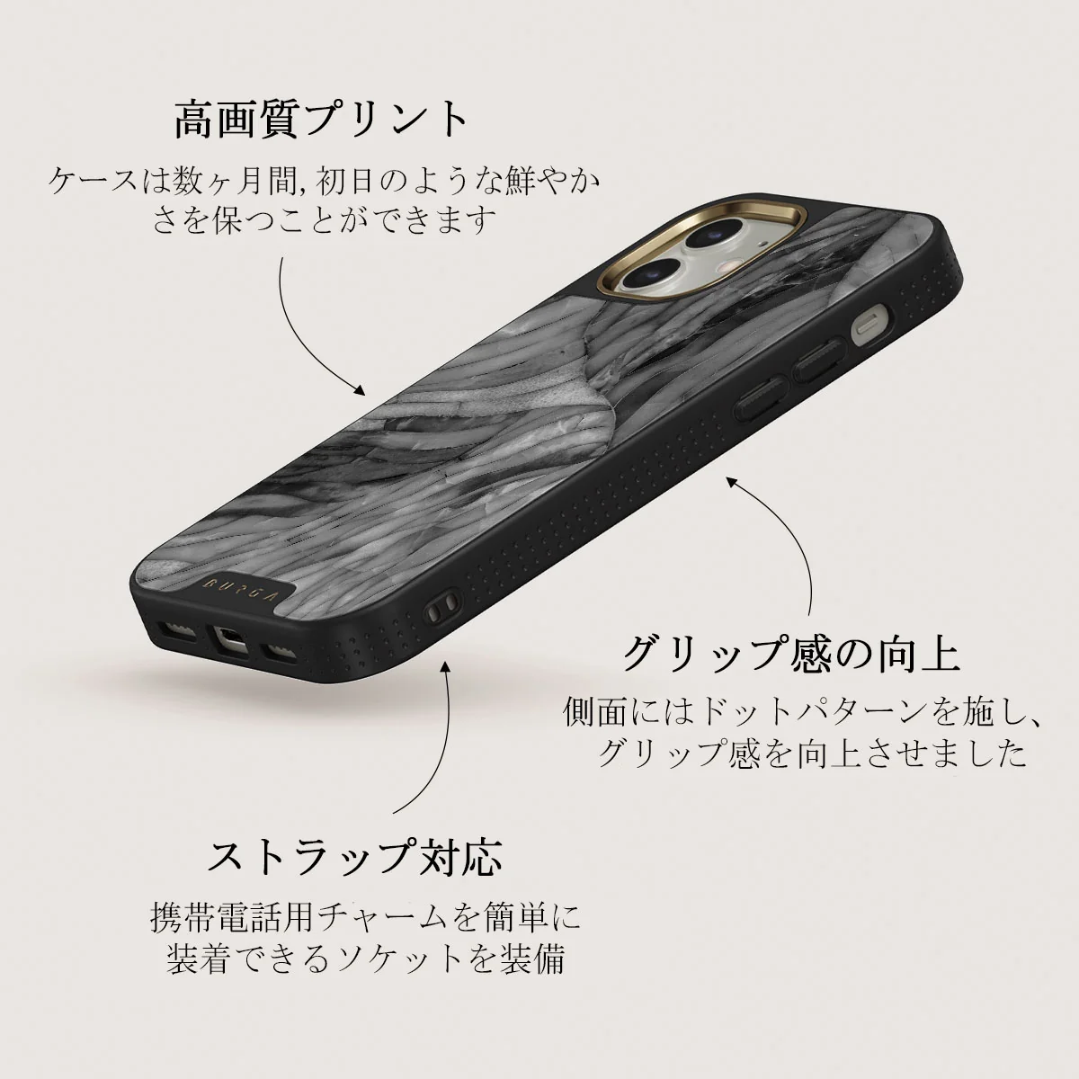 First Expedition - Gray iPhone 12 ケース