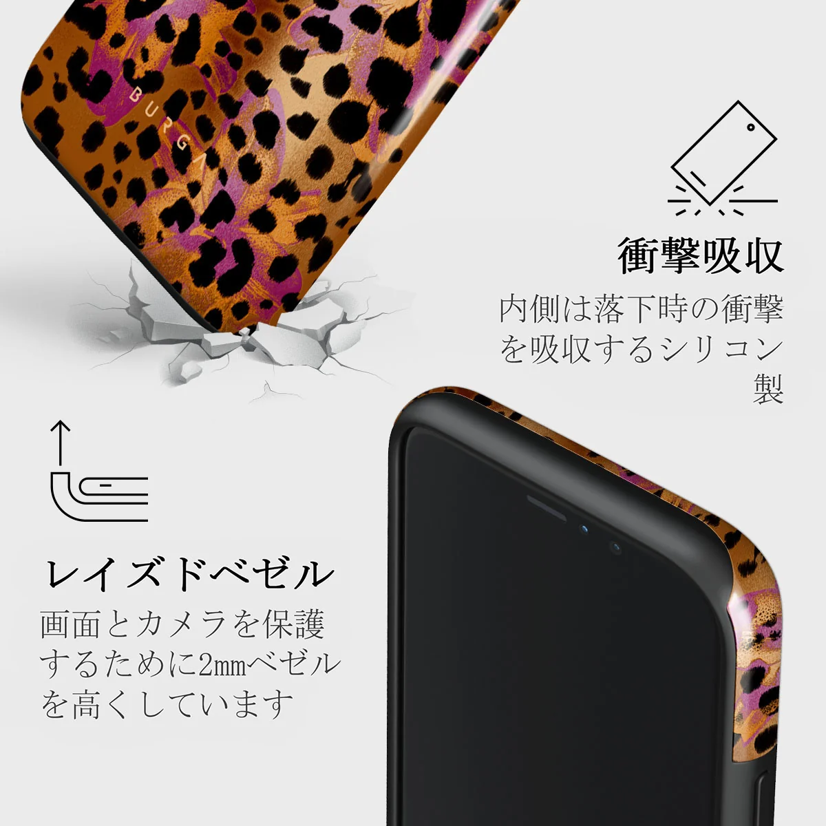 Wild Era - iPhone 11 Pro ケース