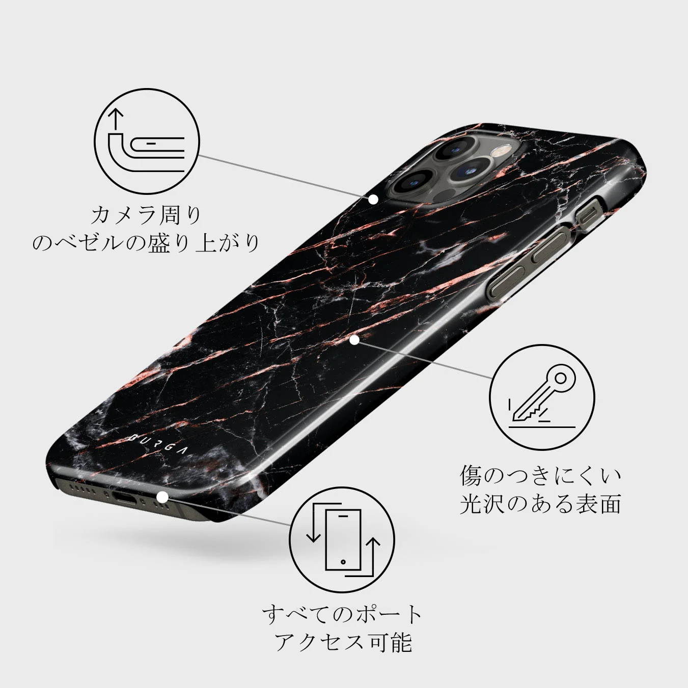 Rose Gold Marble - iPhone 12 Pro ケース