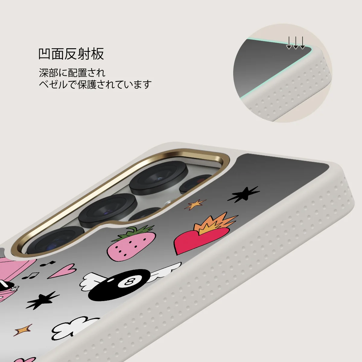 Side Quest - Samsung Galaxy S25 Ultra ケース