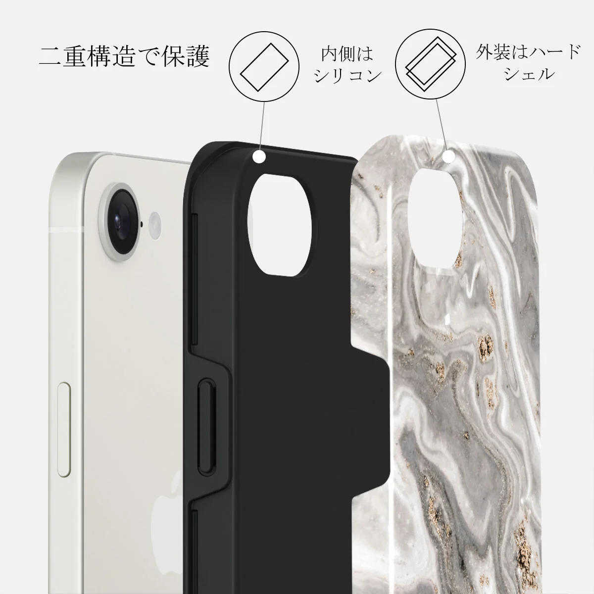 Snowstorm - iPhone 16e ケース