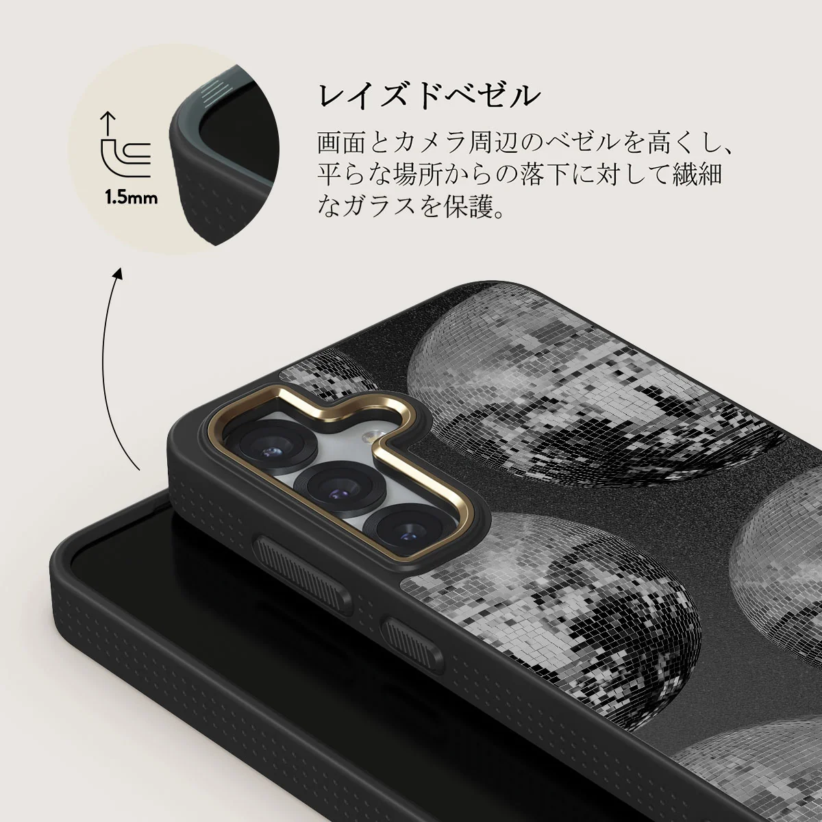 After Hours - Samsung Galaxy S25 ケース
