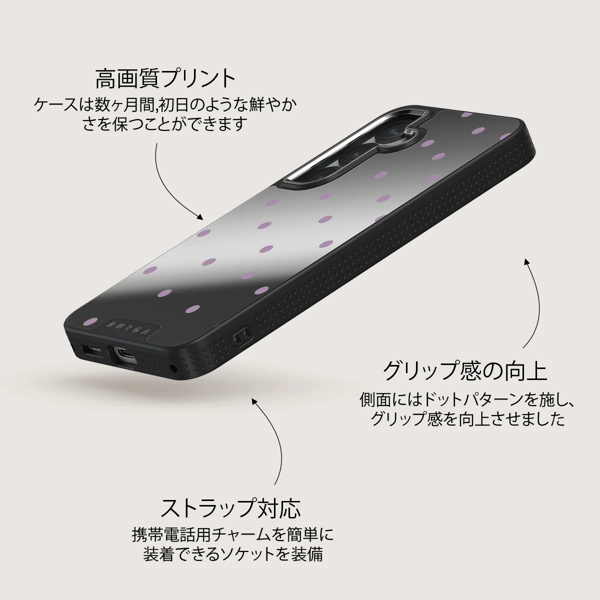 Curated - Samsung Galaxy S25 Plus ケース