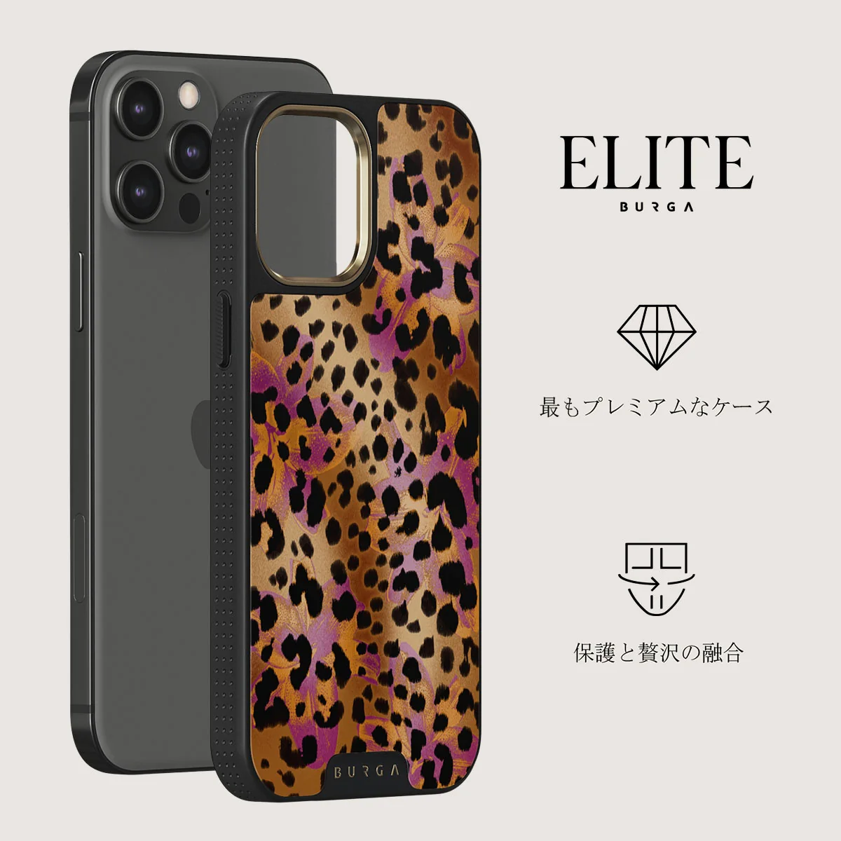 Wild Era - iPhone 12 Pro Max ケース