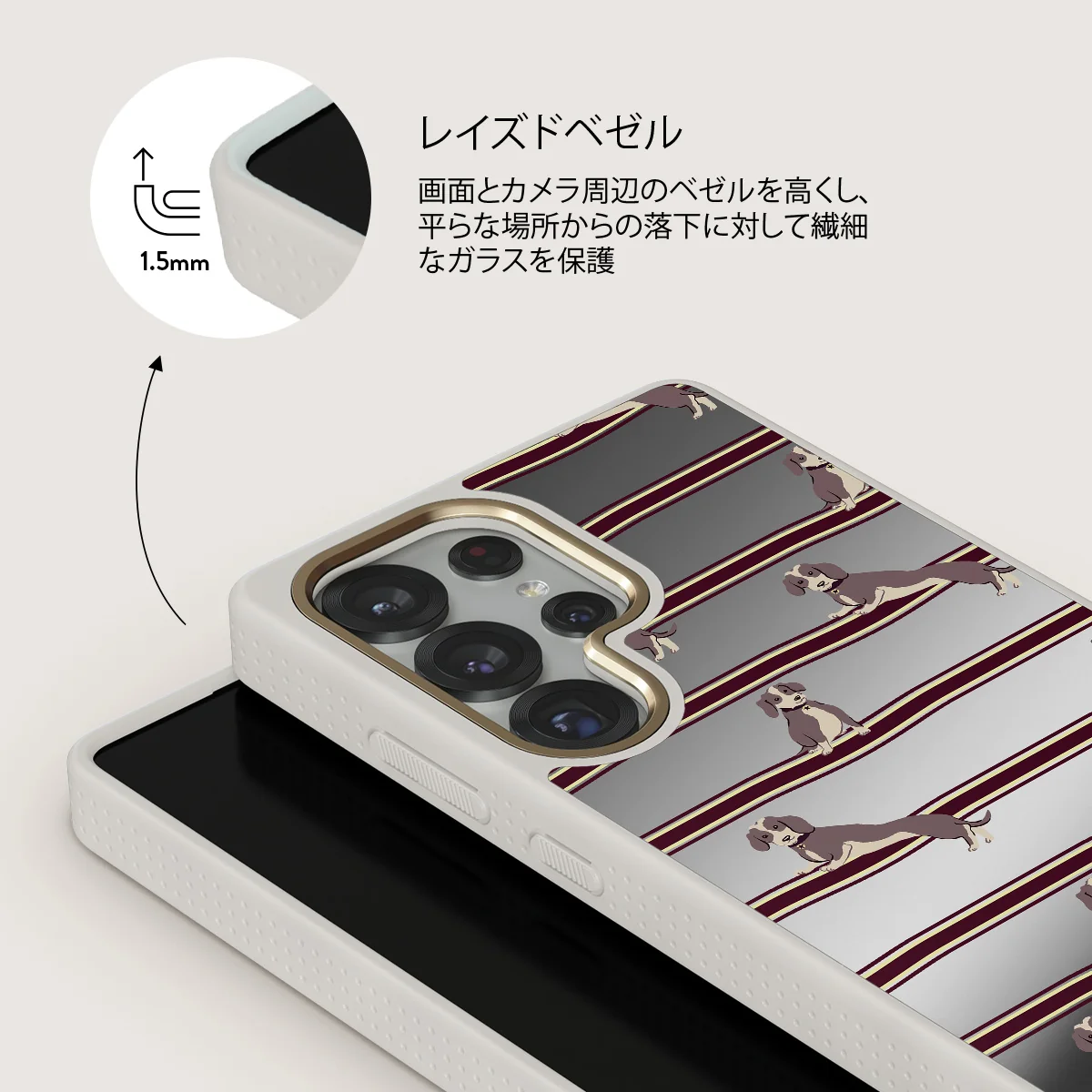 On Hold - Samsung Galaxy S25 Ultra ケース