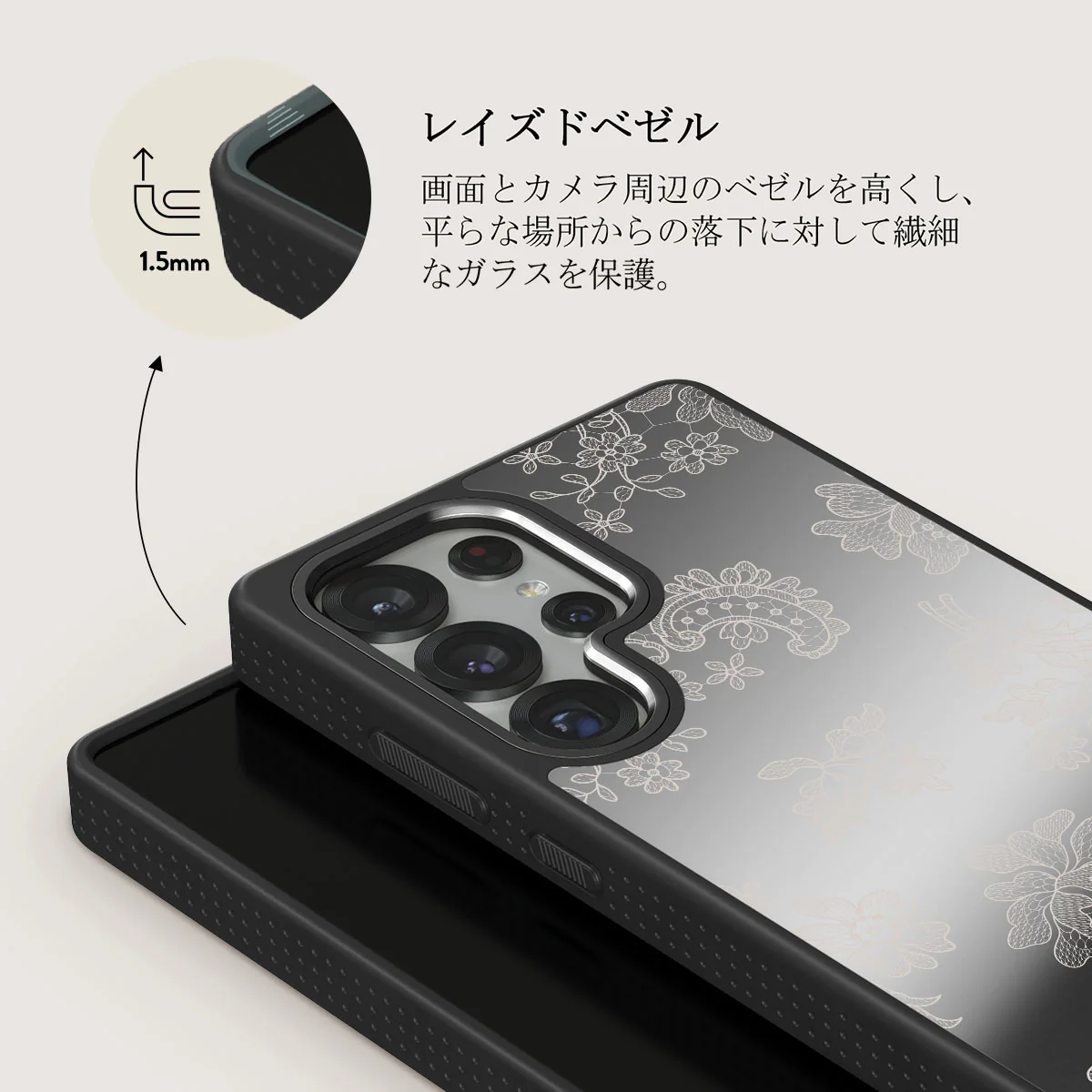 Bandida - Samsung Galaxy S25 Ultra ケース