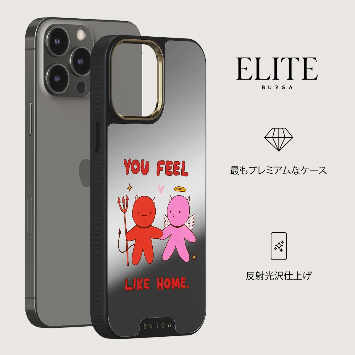 Like Home - iPhone 12 Pro ケース