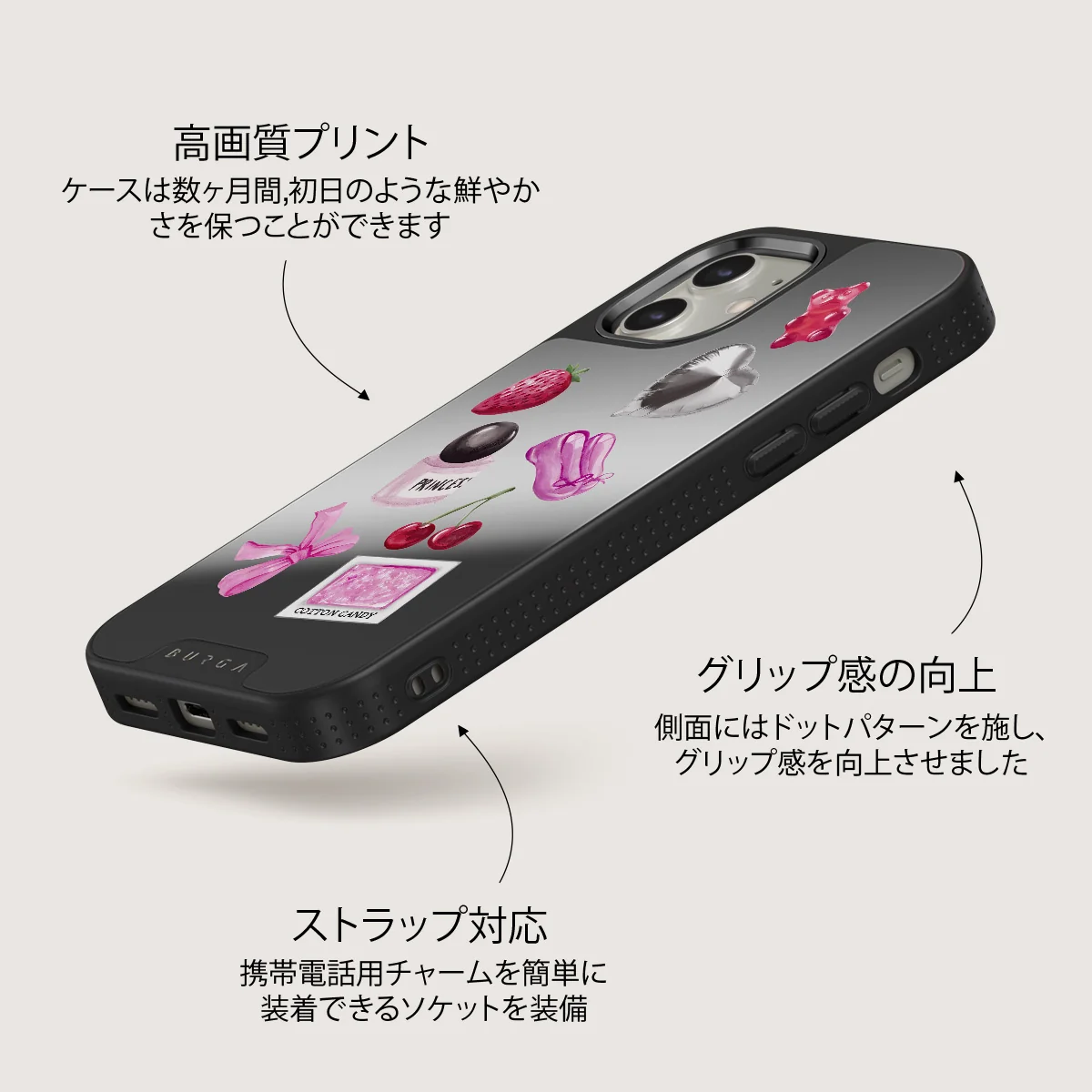 Baby Girl - iPhone 12 ケース