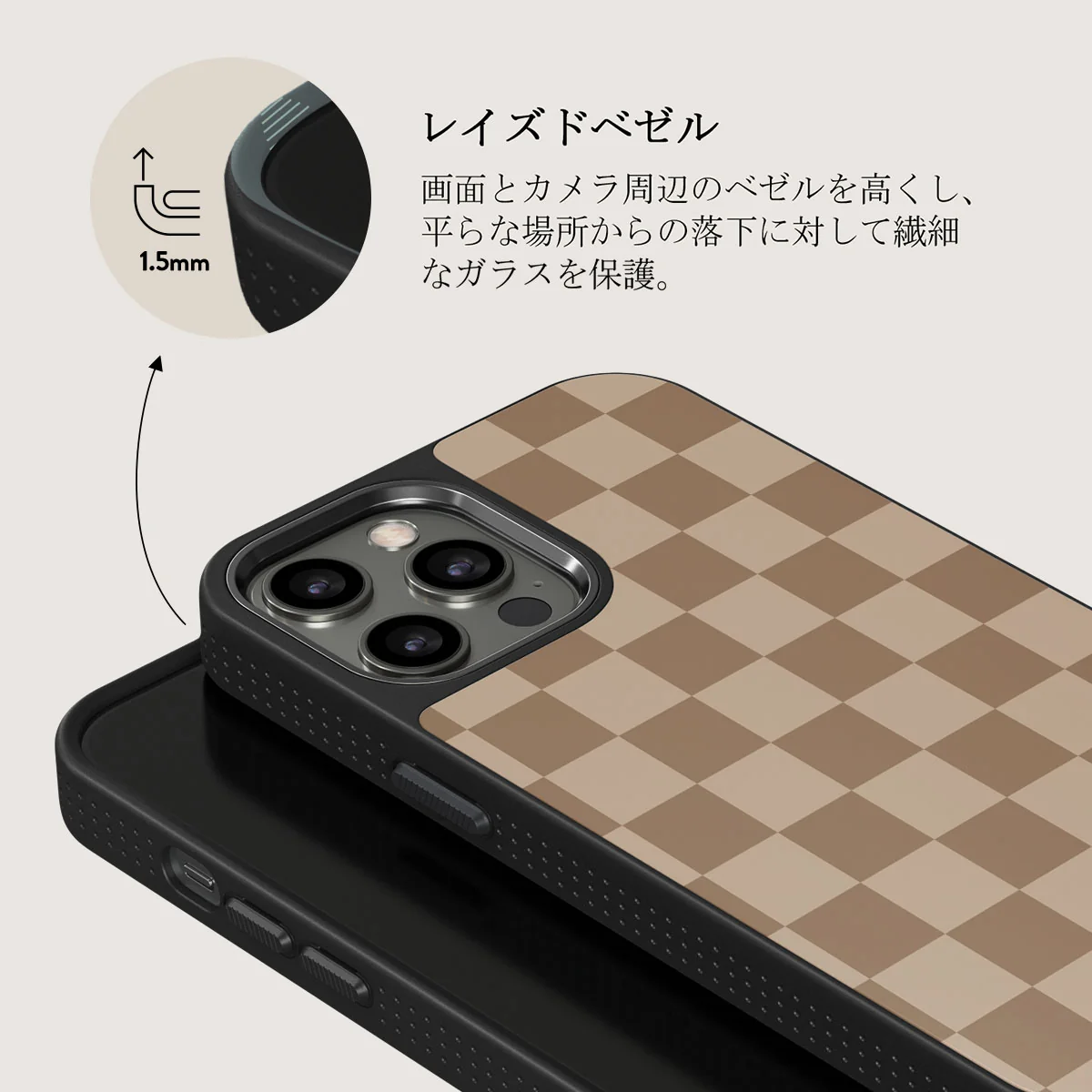 Math Exam - iPhone 12 Pro Max ケース