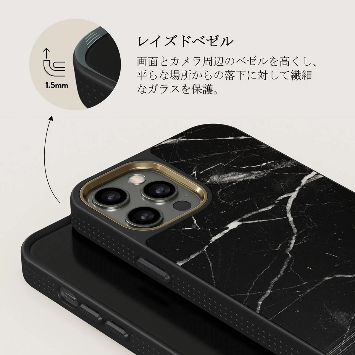 Noir Origin - Black Marble iPhone 12 Pro ケース