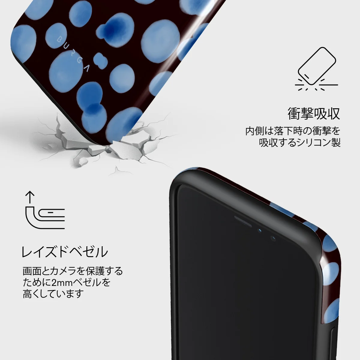 Bubble Bath - iPhone 11 Pro ケース
