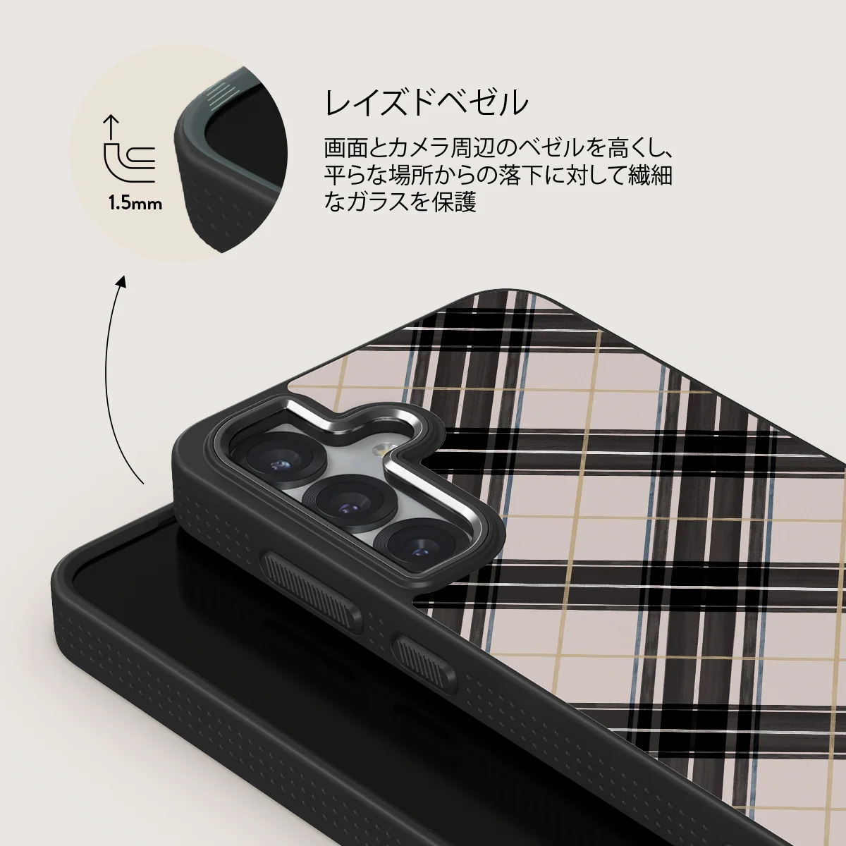 Plaid Please - Samsung Galaxy S25 Plus ケース