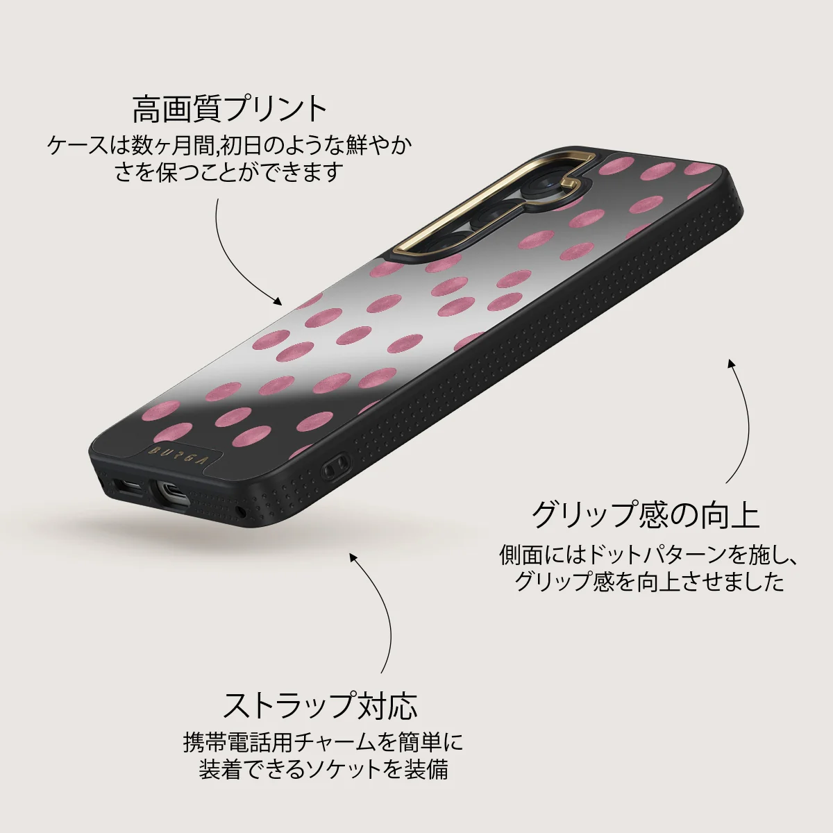 Pillow Talk - Samsung Galaxy S25 Plus ケース