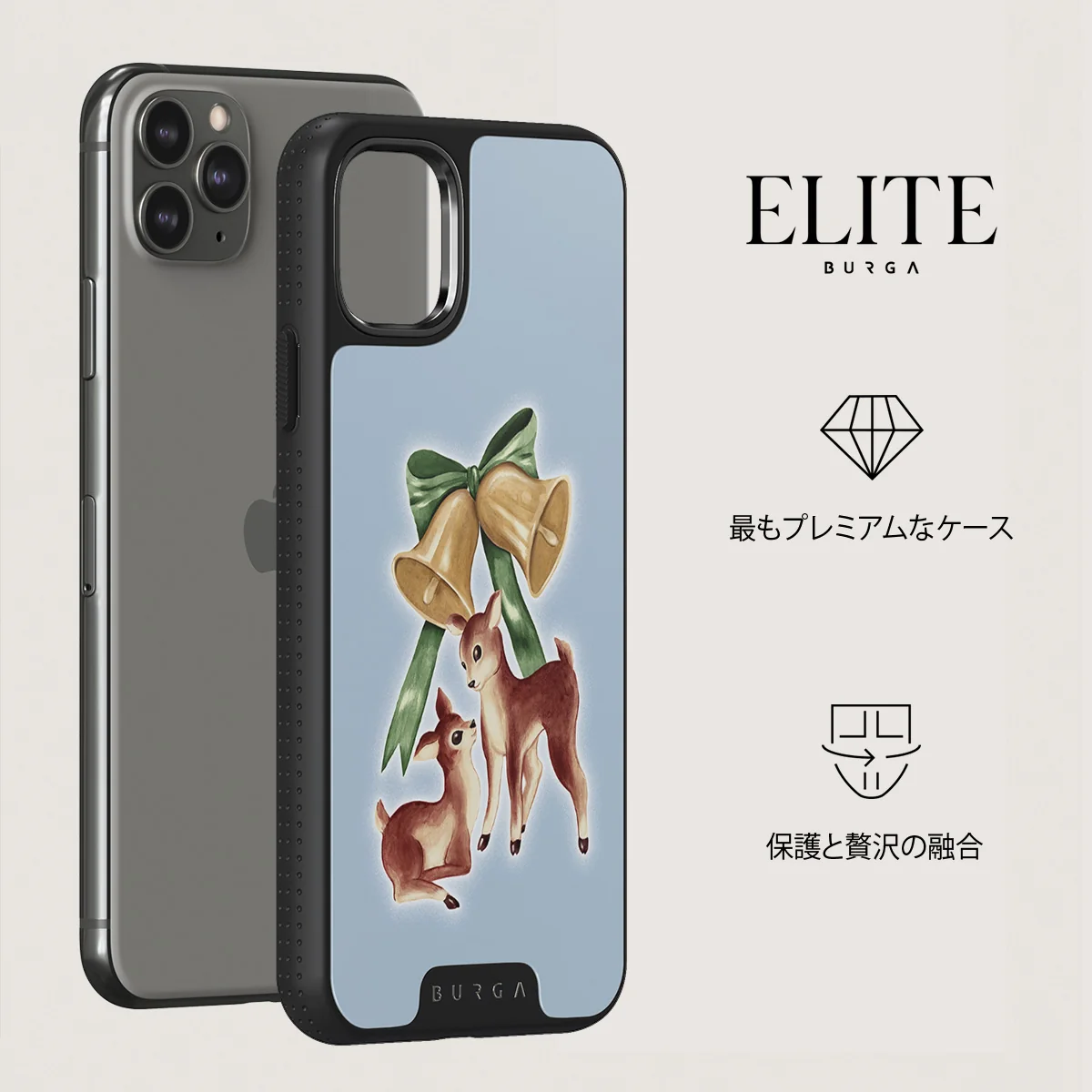 Baby Rudolph - iPhone 11 Pro Max ケース