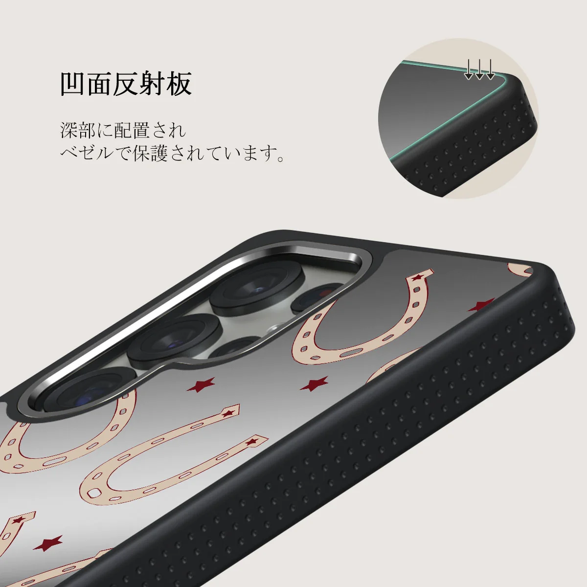 Lucky Charm - Samsung Galaxy S25 Ultra ケース