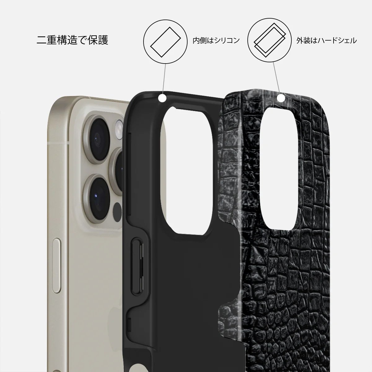 Reaper's Touch - iPhone 16 Pro Max ケース
