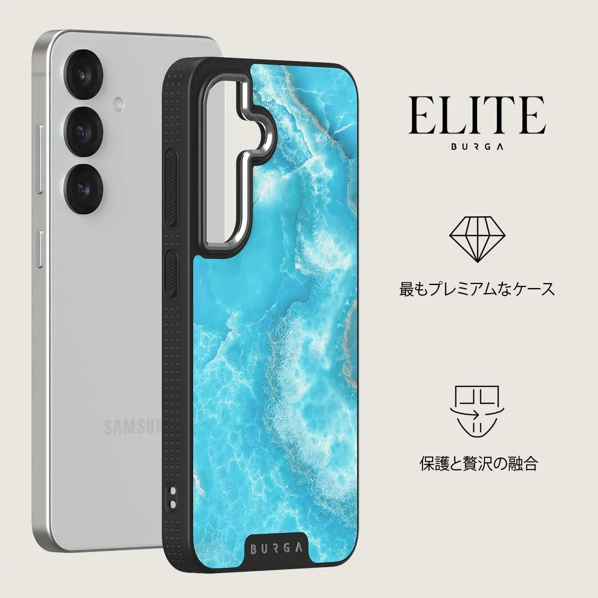Ocean Waves - Samsung Galaxy S25 Plus ケース
