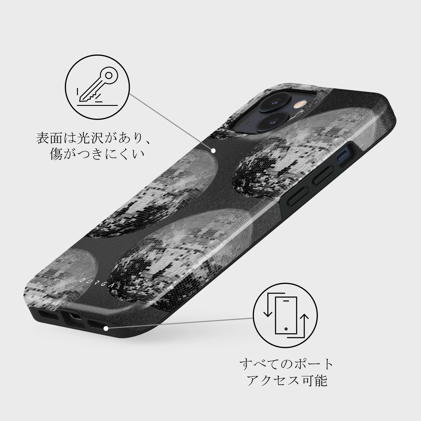 After Hours - iPhone 13 ケース