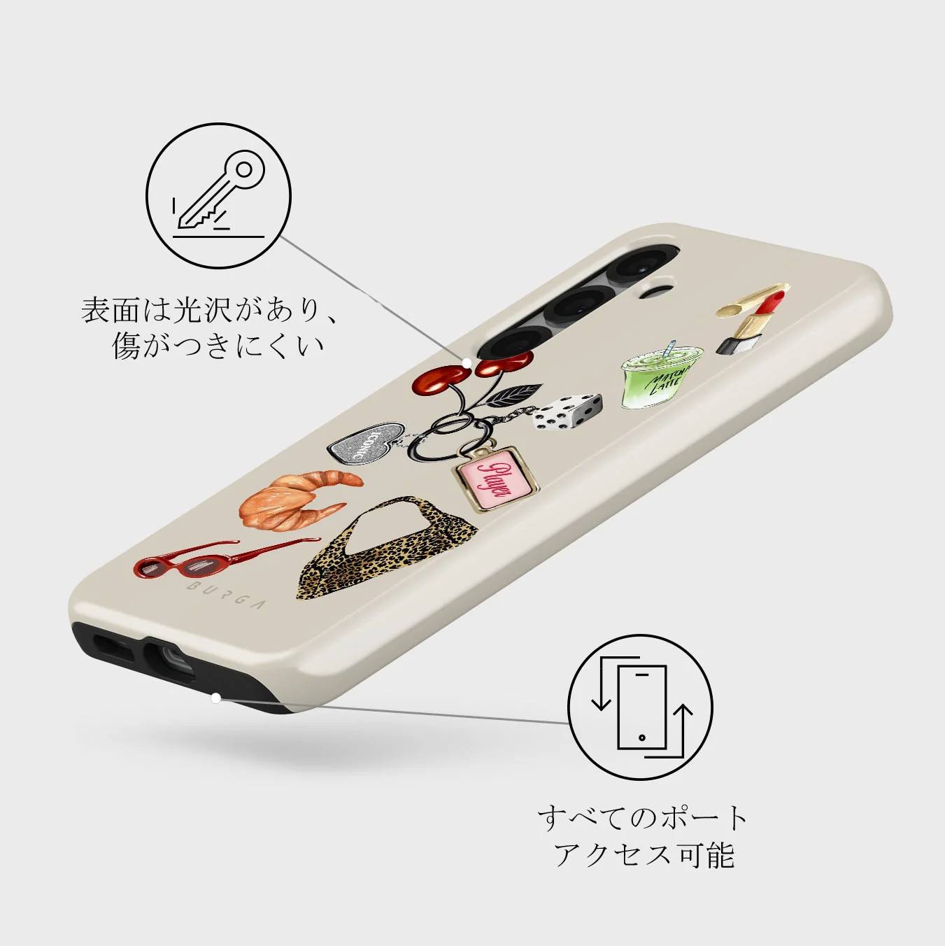 It Girl - Samsung Galaxy S25 Plus ケース