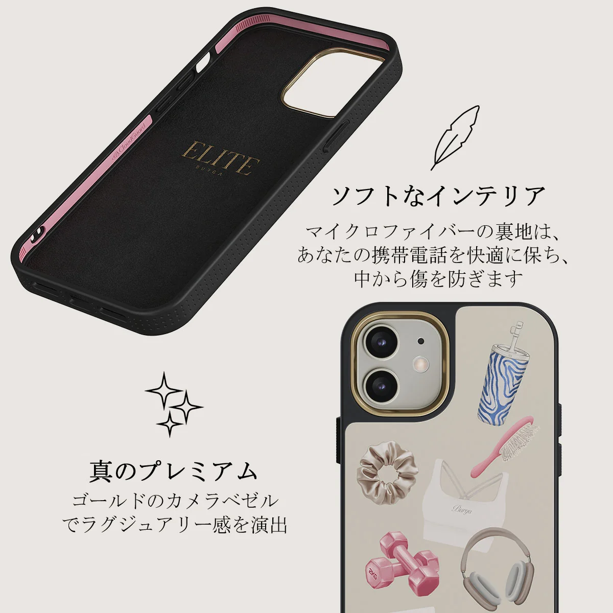 5AM Club - iPhone 12 ケース