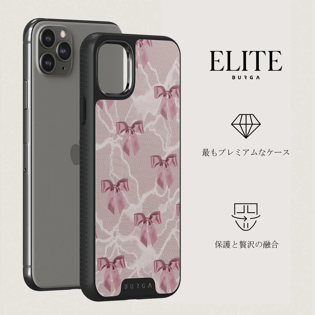 Ballerina - iPhone 11 Pro Max ケース