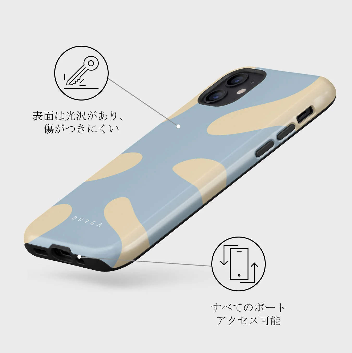 Flow - iPhone 12 Mini ケース