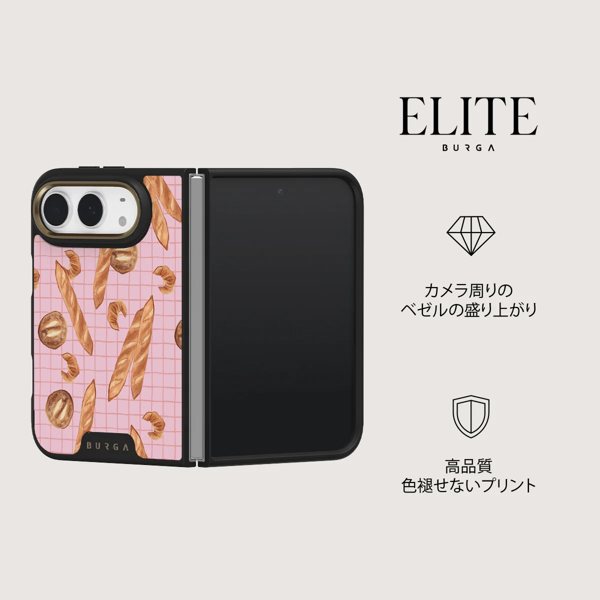 No Crumbs - iPhone Duo ケース