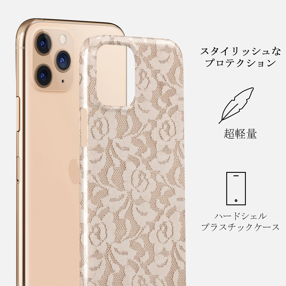 Gone Country - iPhone 11 Pro Max ケース