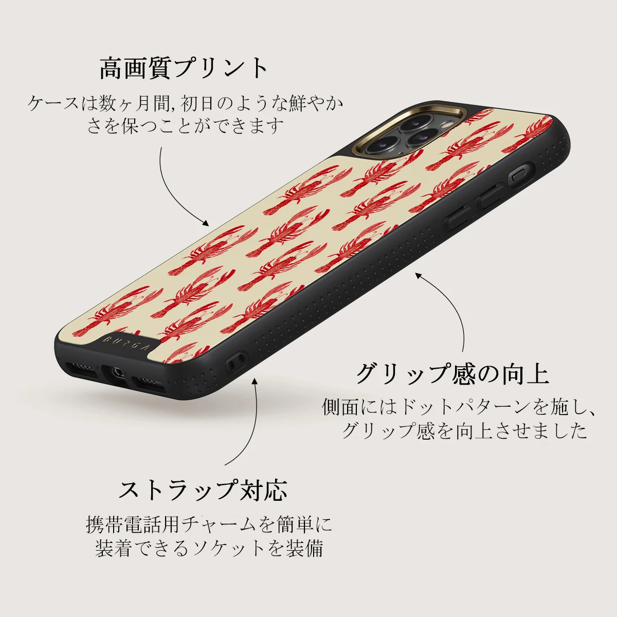 Chef's Kiss - iPhone 11 Pro Max ケース