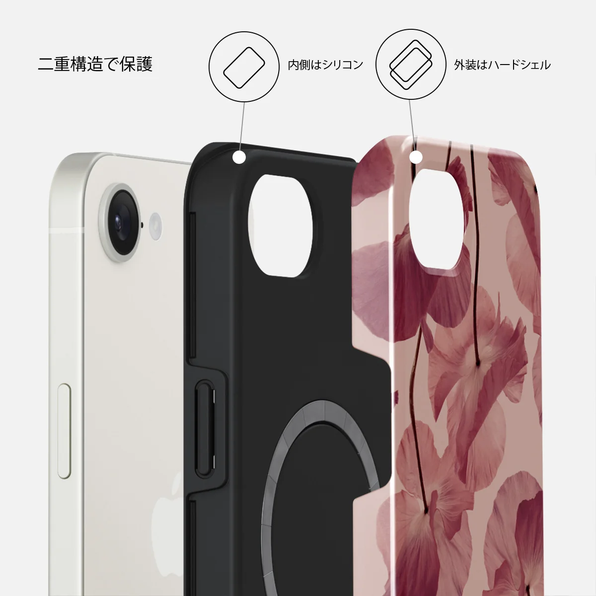 Tender Kiss - iPhone 17e ケース