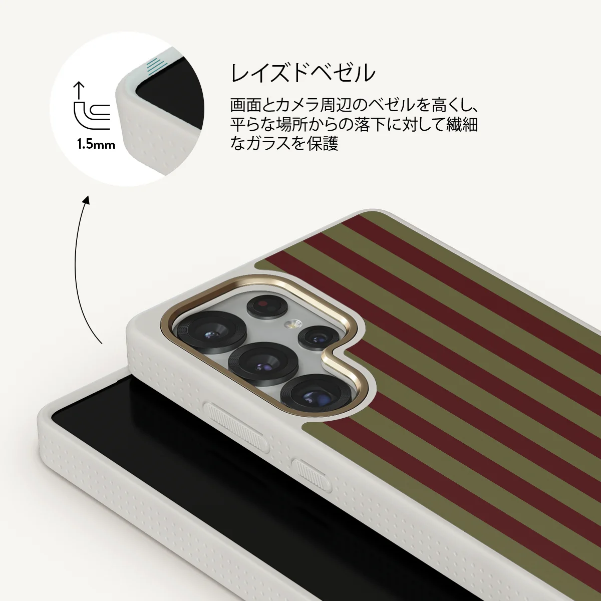 Reserved - Samsung Galaxy S25 Ultra ケース