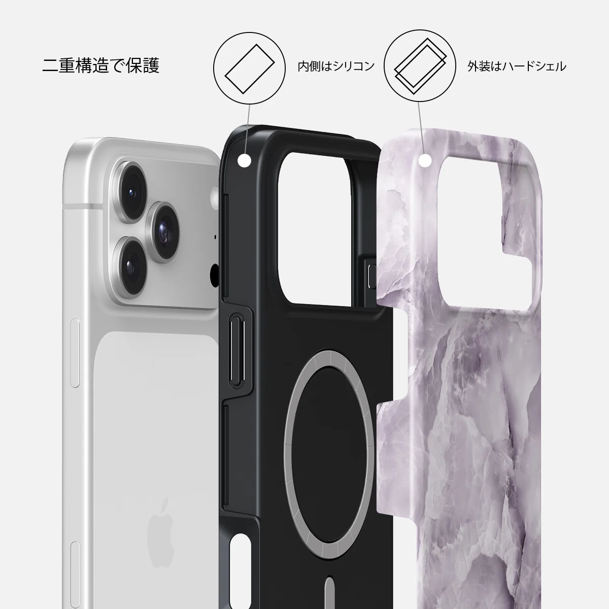 Black Currant - iPhone 18 Pro Max ケース