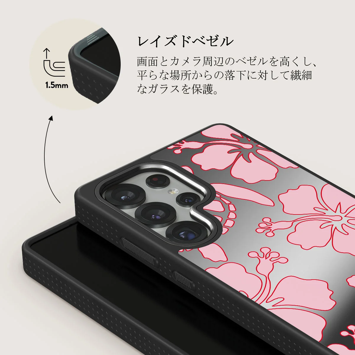 Tan Break - Samsung Galaxy S25 Ultra ケース