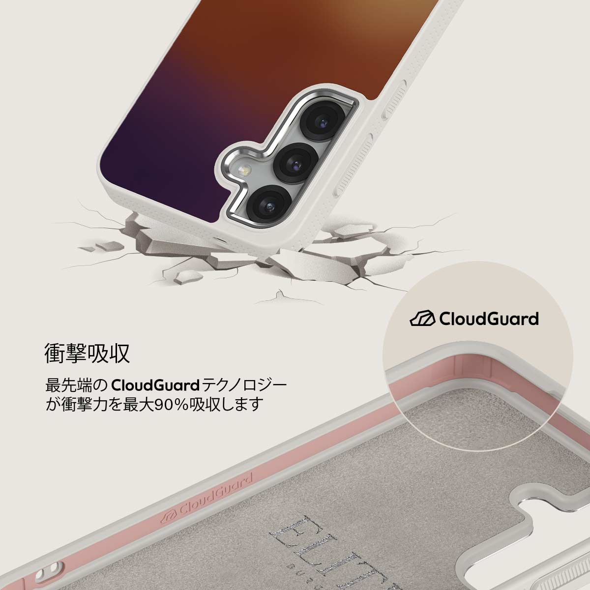 October - Samsung Galaxy S25 Plus ケース