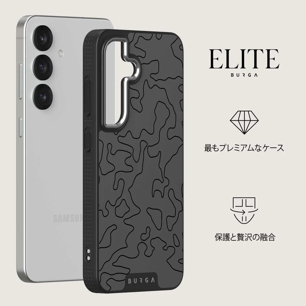 Black Rock - Samsung Galaxy S25 Plus ケース