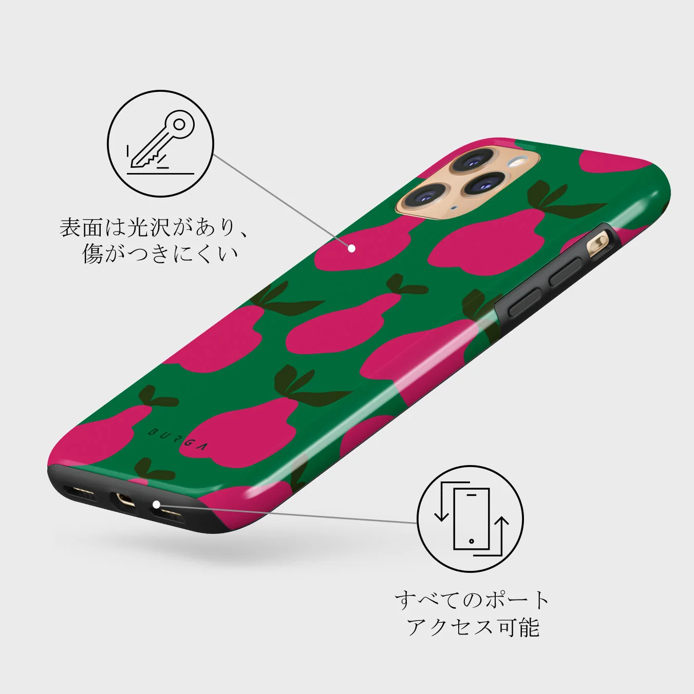 Refresco - iPhone 11 Pro ケース
