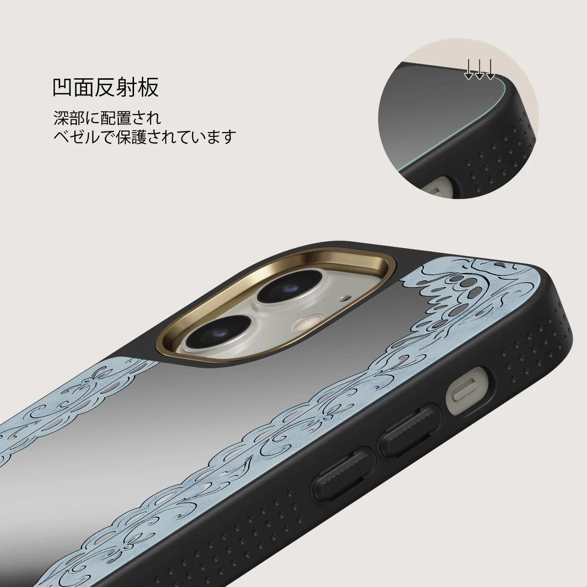 Looking Glass - iPhone 12 ケース